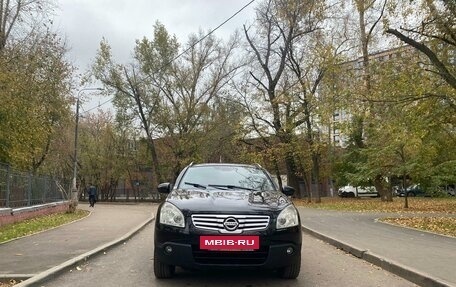 Nissan Qashqai+2 I, 2009 год, 1 180 000 рублей, 18 фотография