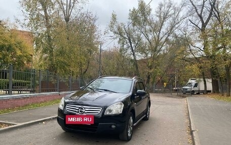 Nissan Qashqai+2 I, 2009 год, 1 180 000 рублей, 14 фотография