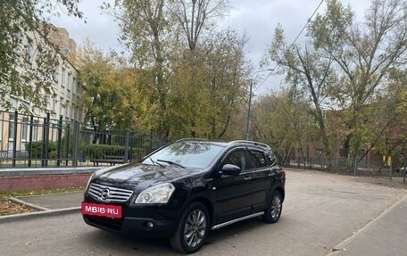 Nissan Qashqai+2 I, 2009 год, 1 180 000 рублей, 15 фотография