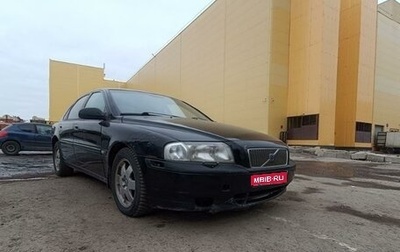 Volvo S80 II рестайлинг 2, 2001 год, 255 000 рублей, 1 фотография