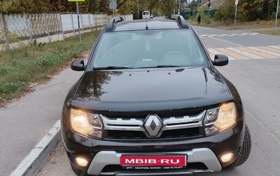 Renault Duster I рестайлинг, 2017 год, 1 490 000 рублей, 1 фотография