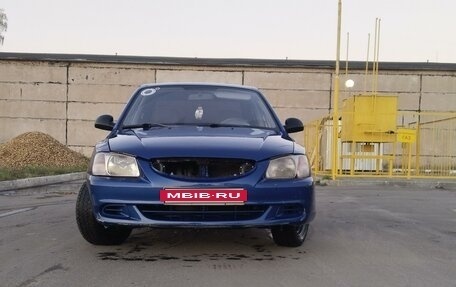 Hyundai Accent II, 2003 год, 300 000 рублей, 2 фотография