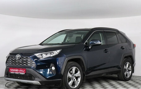 Toyota RAV4, 2020 год, 3 250 000 рублей, 1 фотография