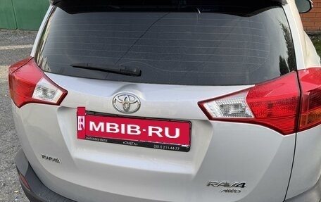 Toyota RAV4, 2015 год, 2 500 000 рублей, 4 фотография