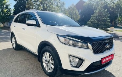 KIA Sorento III Prime рестайлинг, 2017 год, 2 990 000 рублей, 1 фотография