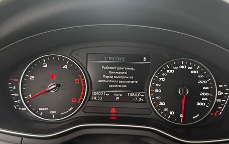 Audi A5, 2018 год, 3 100 000 рублей, 8 фотография