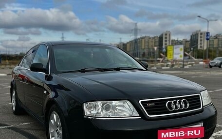 Audi A6, 1999 год, 600 000 рублей, 15 фотография