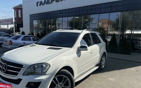 Mercedes-Benz M-Класс, 2009 год, 1 620 000 рублей, 10 фотография