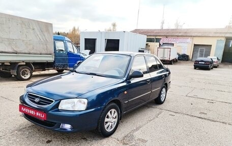 Hyundai Accent II, 2008 год, 600 000 рублей, 4 фотография