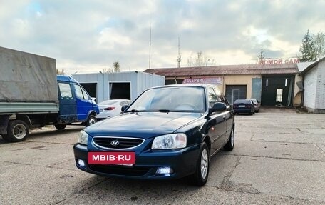 Hyundai Accent II, 2008 год, 600 000 рублей, 3 фотография