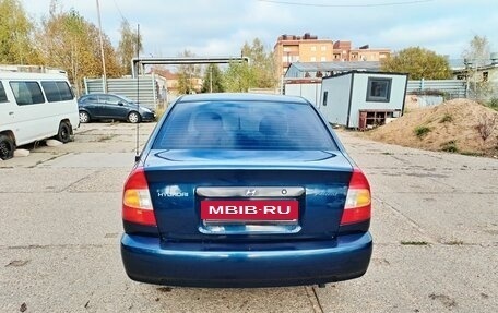 Hyundai Accent II, 2008 год, 600 000 рублей, 10 фотография