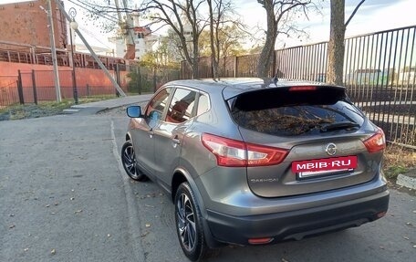 Nissan Qashqai, 2016 год, 1 735 000 рублей, 4 фотография