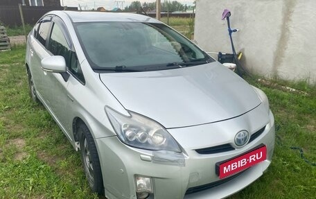 Toyota Prius, 2010 год, 968 500 рублей, 1 фотография