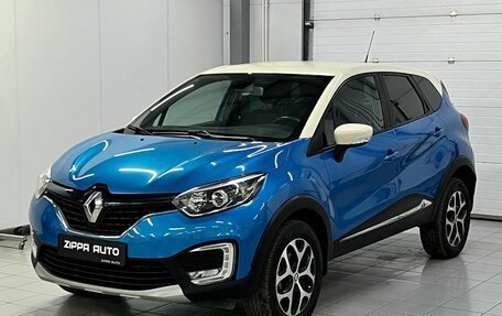 Renault Kaptur I рестайлинг, 2017 год, 1 729 000 рублей, 7 фотография