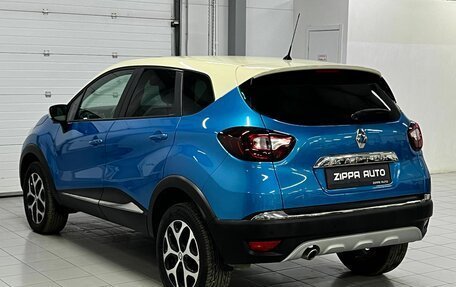 Renault Kaptur I рестайлинг, 2017 год, 1 729 000 рублей, 10 фотография