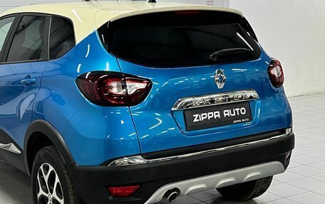 Renault Kaptur I рестайлинг, 2017 год, 1 729 000 рублей, 11 фотография