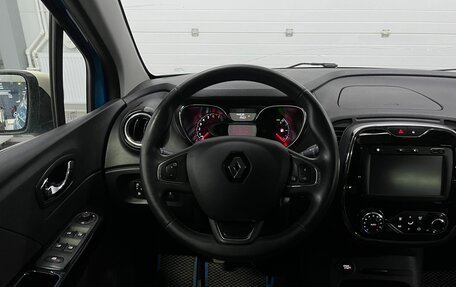 Renault Kaptur I рестайлинг, 2017 год, 1 729 000 рублей, 15 фотография