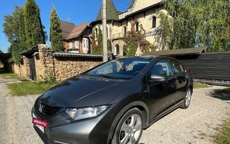 Honda Civic IX, 2012 год, 1 400 000 рублей, 8 фотография