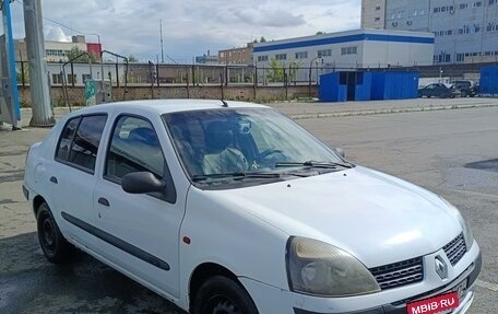 Renault Symbol I, 2002 год, 230 000 рублей, 3 фотография