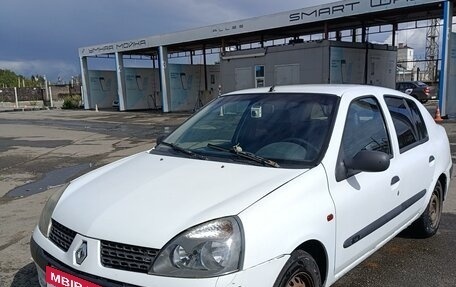 Renault Symbol I, 2002 год, 230 000 рублей, 1 фотография