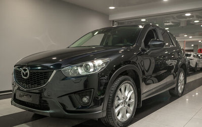 Mazda CX-5 II, 2013 год, 1 750 000 рублей, 1 фотография