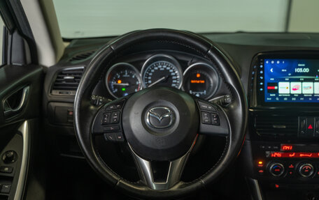 Mazda CX-5 II, 2013 год, 1 750 000 рублей, 13 фотография