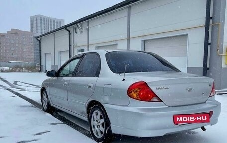 KIA Spectra II (LD), 2008 год, 299 999 рублей, 3 фотография