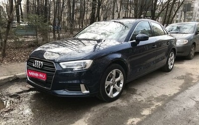 Audi A3, 2017 год, 2 050 000 рублей, 1 фотография