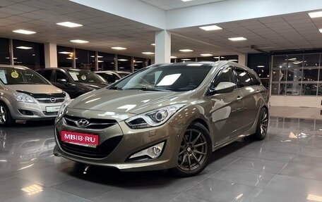 Hyundai i40 I рестайлинг, 2012 год, 1 475 000 рублей, 1 фотография