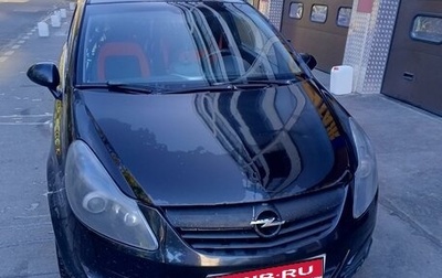 Opel Corsa D, 2008 год, 440 000 рублей, 1 фотография