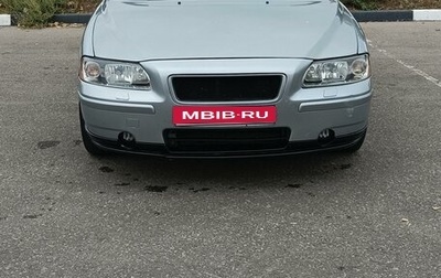 Volvo S60 III, 2006 год, 650 000 рублей, 1 фотография