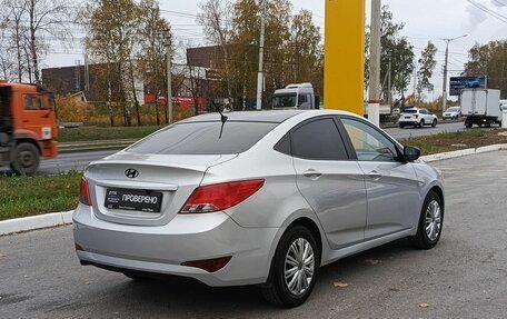 Hyundai Solaris II рестайлинг, 2015 год, 1 086 500 рублей, 5 фотография