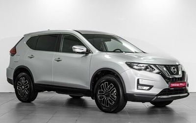 Nissan X-Trail, 2018 год, 2 499 000 рублей, 1 фотография