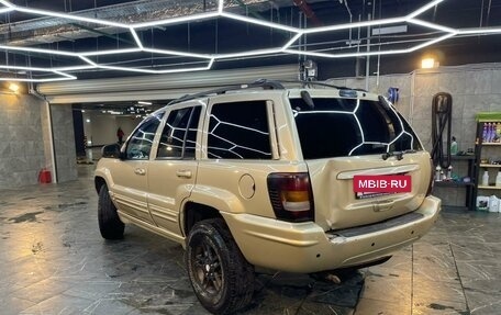 Jeep Grand Cherokee, 1999 год, 600 000 рублей, 3 фотография