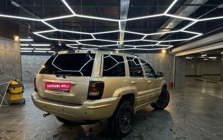 Jeep Grand Cherokee, 1999 год, 600 000 рублей, 5 фотография