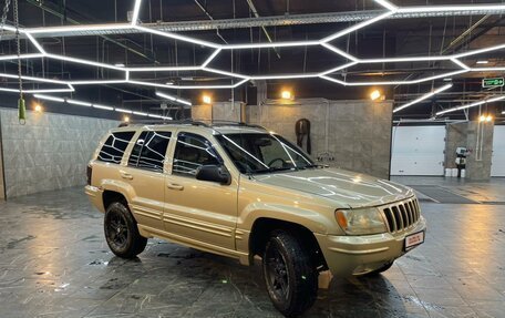 Jeep Grand Cherokee, 1999 год, 600 000 рублей, 6 фотография