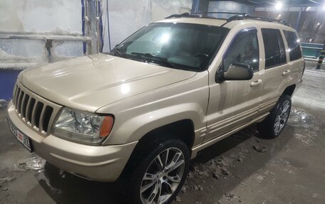 Jeep Grand Cherokee, 1999 год, 600 000 рублей, 14 фотография