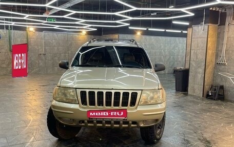 Jeep Grand Cherokee, 1999 год, 600 000 рублей, 8 фотография