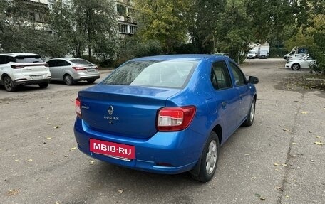 Renault Logan II, 2015 год, 1 157 000 рублей, 7 фотография