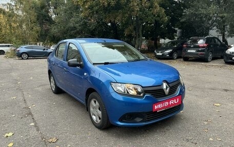 Renault Logan II, 2015 год, 1 157 000 рублей, 2 фотография