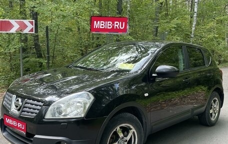 Nissan Qashqai, 2007 год, 880 000 рублей, 1 фотография