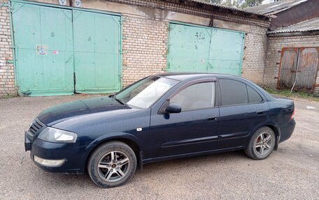 Nissan Almera Classic, 2011 год, 799 000 рублей, 2 фотография