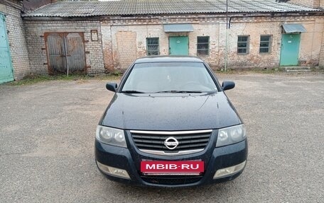 Nissan Almera Classic, 2011 год, 799 000 рублей, 3 фотография