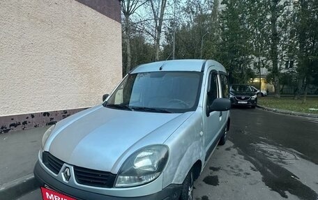 Renault Kangoo II рестайлинг, 2007 год, 355 000 рублей, 11 фотография