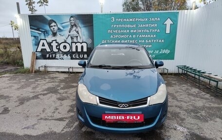 Chery Bonus (A13), 2012 год, 285 000 рублей, 2 фотография