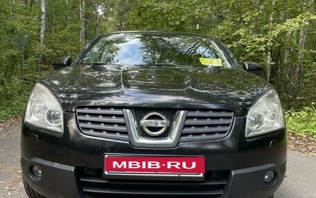 Nissan Qashqai, 2007 год, 880 000 рублей, 2 фотография