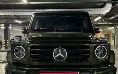 Mercedes-Benz G-Класс W463 рестайлинг _iii, 2020 год, 16 500 000 рублей, 1 фотография