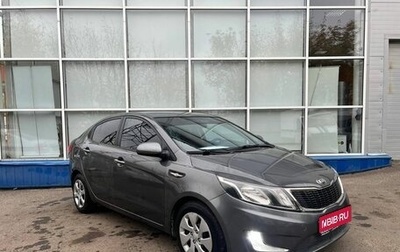 KIA Rio III рестайлинг, 2014 год, 930 000 рублей, 1 фотография