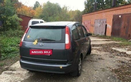 Ford Focus IV, 2005 год, 630 000 рублей, 4 фотография