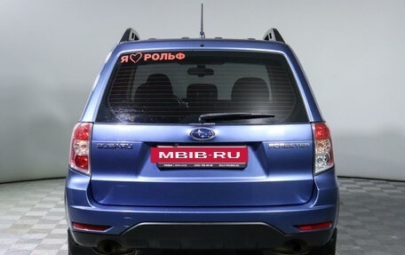 Subaru Forester, 2010 год, 1 250 000 рублей, 6 фотография